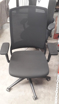 Image de DL - Chaise de bureau noire